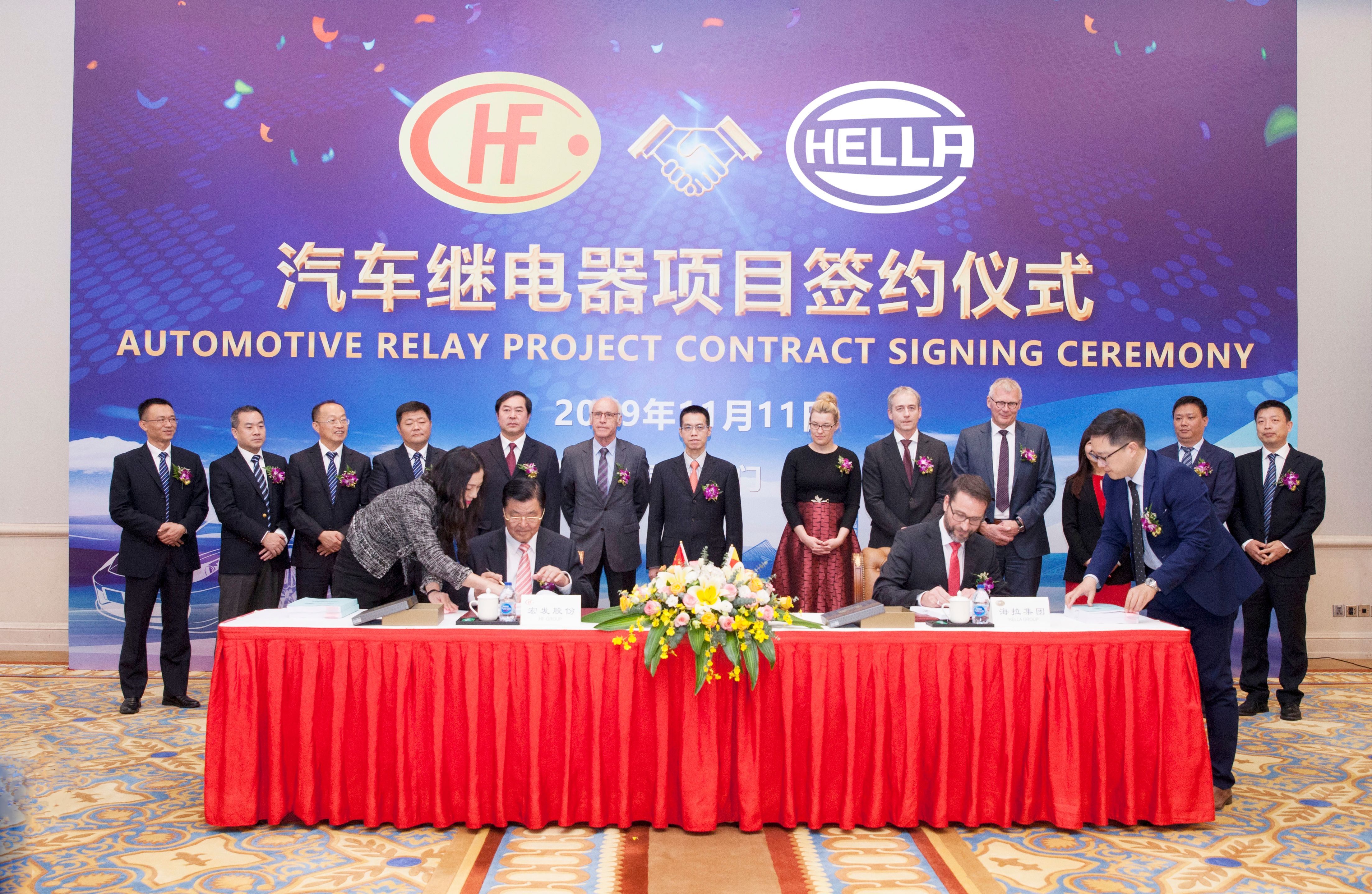 Hongfa Group Acquiring Global Relay Business from HELLA